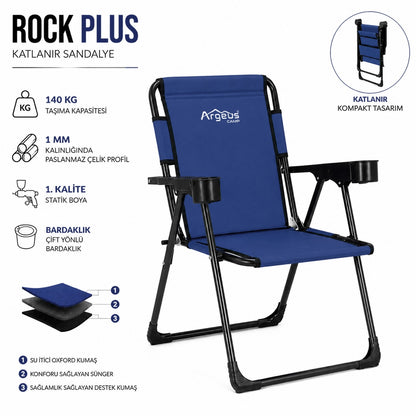 2 Adet Katlanır Kamp Sandalyesi Seti - Rock Plus - Lacivert