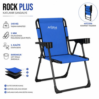 4 Adet Katlanır Kamp Sandalyesi Seti - Rock Plus - Mavi