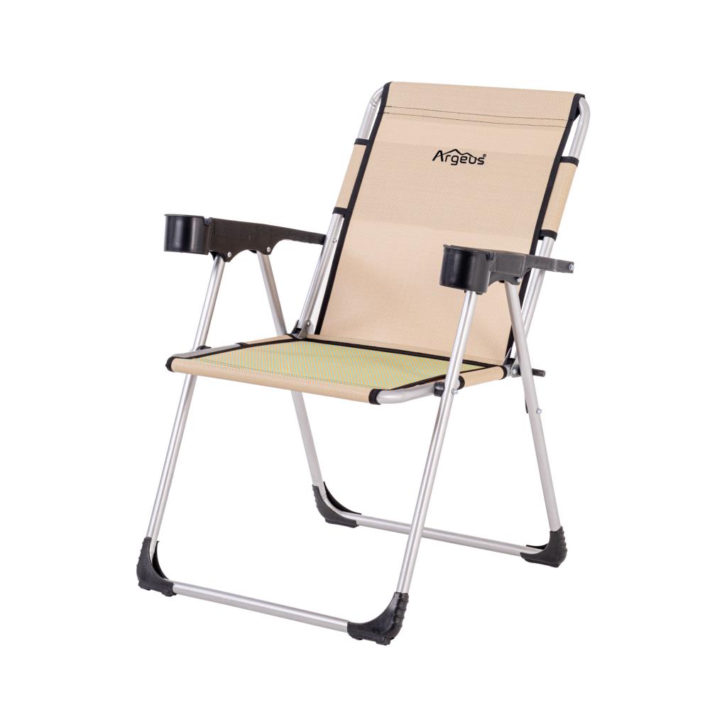 4 Adet Katlanır Kamp Sandalyesi ve Masa Seti - Rock - Sahra - Bardaklıklı - 140 KG