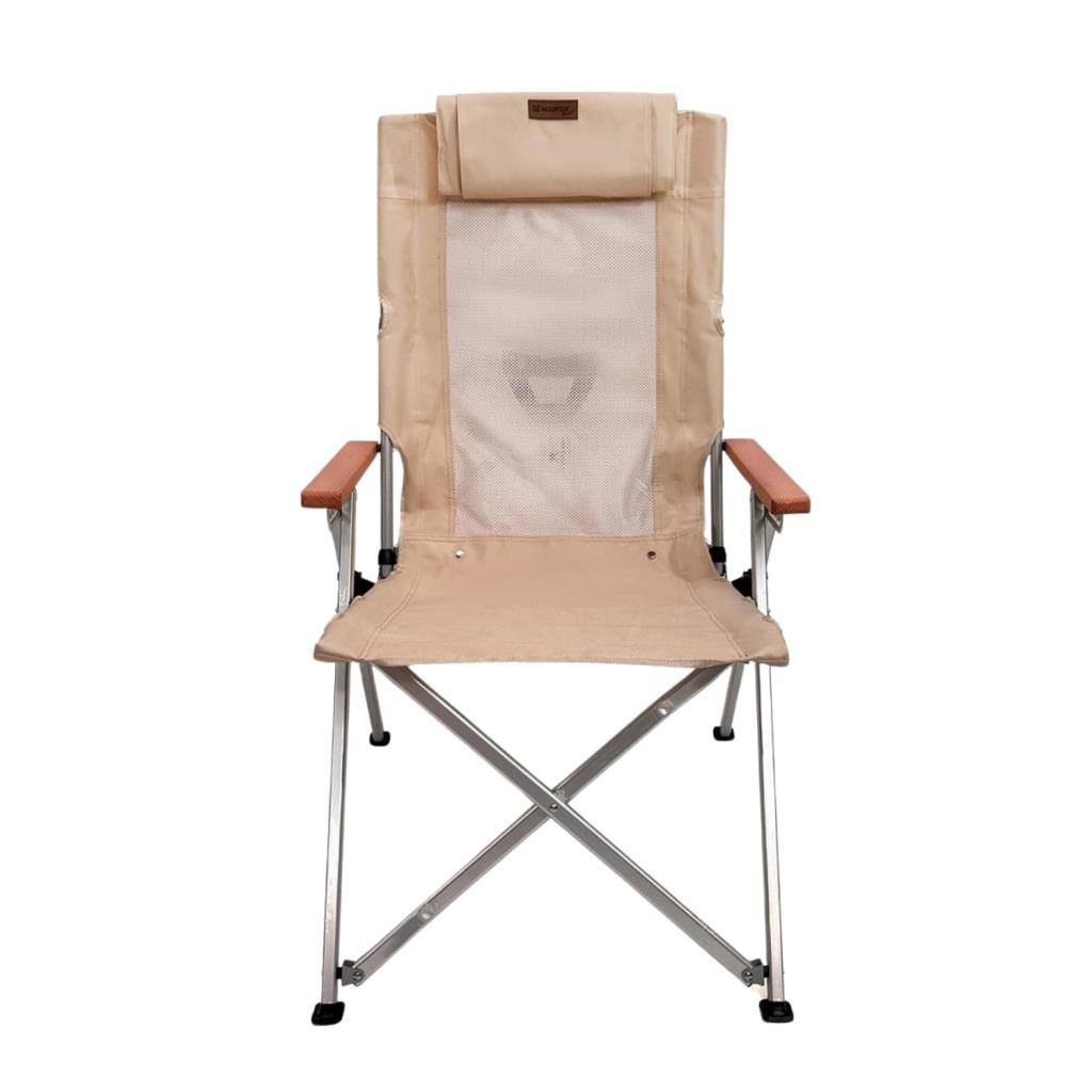 Katlanır Kamp Piknik Sandalyesi - Madfox Haven - 6 Kademeli - Bej - 547282 - Taşıma Çantalı