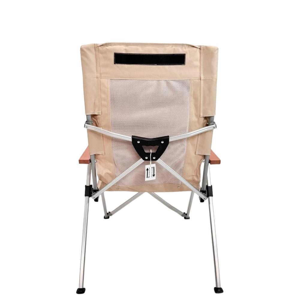Katlanır Kamp Piknik Sandalyesi - Madfox Haven - 6 Kademeli - Bej - 547282 - Taşıma Çantalı
