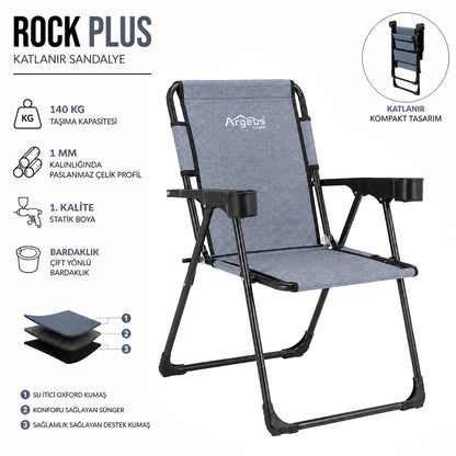 Katlanır Piknik ve Kamp Sandalyesi - Bardaklıklı - Rock Plus - Linen Mavi