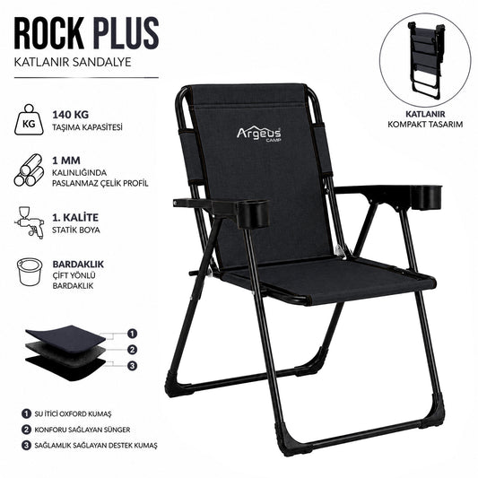 Katlanır Piknik ve Kamp Sandalyesi - Bardaklıklı - Rock Plus - Linen Siyah